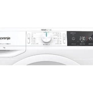 GORENJE-MASINA-ZA-SUSENJE-DE72-2.webp