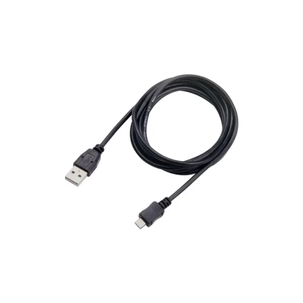 Kabl-USB-103-A-MICRO-B-2M.webp